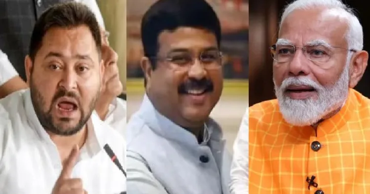 തേജസ്വി യാദവ് (ഇടത്ത്) കേന്ദ്രമന്ത്രി ധര്‍മ്മേന്ദ്ര പ്രധാന്‍ (നടുവില്‍) മോദി (വലത്ത്)