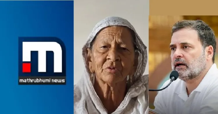 223 തവണ വോട്ടു ചെയ്തു എന്ന് രാഹുല്‍ ഗാന്ധി ആരോപിച്ച ചരണ്‍ജിത് കൗര്‍ (നടുവില്‍) താന്‍ ഒരു തവണ മാത്രമേ വോട്ടു ചെയ്തിട്ടുള്ളൂ എന്ന് ചരണ്‍ജിത് കൗര്‍ വെളിപ്പെടുത്തി