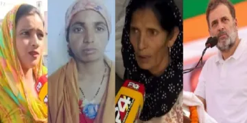 ഹരിയാനയില്‍ നേരിട്ട് അന്വേഷണം നടത്തിയ ട്വന്‍റി ഫോര്‍ ചാനല്‍ രാഹുല്‍ ഗാന്ധിയുടെ വോട്ട് ചോരി ആരോപണം കള്ളമാണെന്ന് കണ്ടെത്തി. ആദ്യത്തെ മൂന്ന് സ്ത്രീകളുടെ ചിത്രം ഹരിയാനയിലെ വോട്ടര്‍മാരുടേതാണ്. ഇവര്‍ മൂന്ന് പേരും ജീവിച്ചിരിപ്പുണ്ട്.