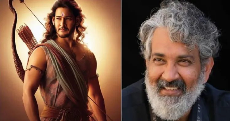 രാജമൗലി (വലത്ത്) ശ്രീരാമന്‍റെ വേഷത്തില്‍ നടന്‍ മഹേഷ് ബാബു (ഇടത്ത്)