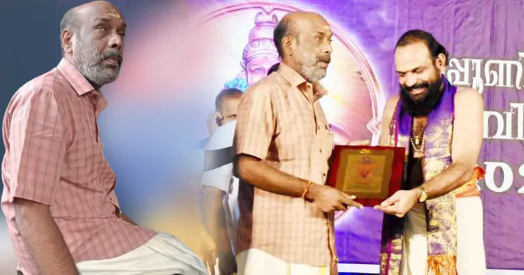 അഖിലകേരള ശാസ്താംപാട്ട് കലാകാരസമിതി തൃപ്പൂണിത്തുറ ലായം കൂത്തമ്പലത്തില്‍ നടത്തിയ ചടങ്ങില്‍ രാംകുമാറിനെ മുന്‍ ശബരിമല മേല്‍ശാന്തി പുത്തിലത്ത് മഹേശ് നമ്പൂതിരി
ആദരിക്കുന്നു