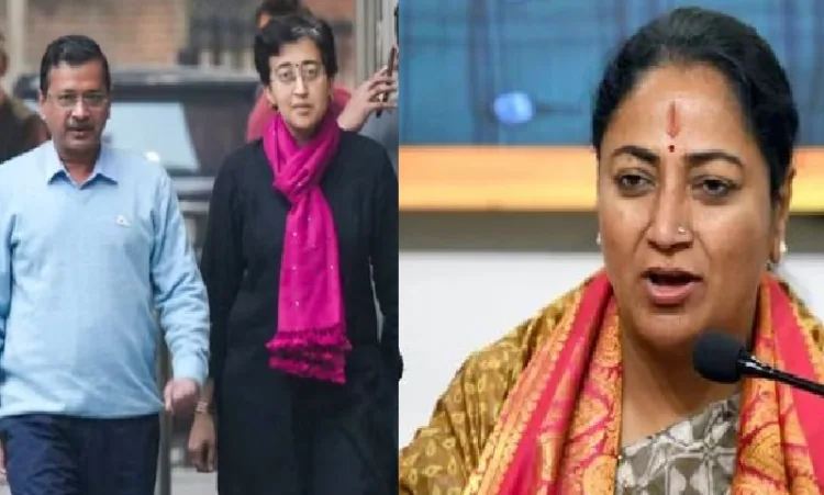ദല്‍ഹി മുഖ്യമന്ത്രിയായിരുന്ന കെജ്രിവാളും അതീഷിയും (ഇടത്ത്) ദല്‍ഹി മുഖ്യമന്ത്രി രേഖാ ഗുപ്ത (വലത്ത്)