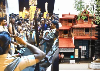 തൃപ്പൂണിത്തുറ ശ്രീപൂര്‍ണത്രയീശ ക്ഷേത്രത്തിലെ തൃക്കേട്ട പുറപ്പാടിന് പോലീസ് ഗാര്‍ഡ്ഓഫ് ഓണര്‍ നല്കുന്നു