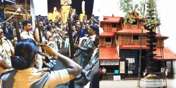 തൃപ്പൂണിത്തുറ ശ്രീപൂര്‍ണത്രയീശ ക്ഷേത്രത്തിലെ തൃക്കേട്ട പുറപ്പാടിന് പോലീസ് ഗാര്‍ഡ്ഓഫ് ഓണര്‍ നല്കുന്നു