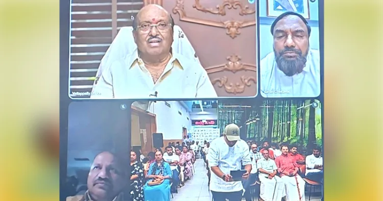 യുഎഇയിലെ എസ്എന്‍ഡിപി യോഗം സേവനം നേതൃസംഗമം ജനറല്‍ സെക്രട്ടറി വെള്ളാപ്പള്ളി നടേശന്‍ ഓണ്‍ലൈനിലൂടെ ഉദ്ഘാടനം ചെയ്യുന്നു