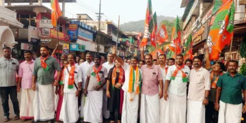 എന്‍ഡിഎയുടെ ആഭിമുഖ്യത്തില്‍ ആലക്കോട് നഗരത്തില്‍ നടന്ന ആഹ്ലാദപ്രകടനം