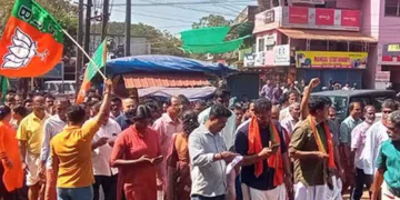 ബോവിക്കാനത്ത് നടന്ന ആഹ്ലാദ പ്രകടനം