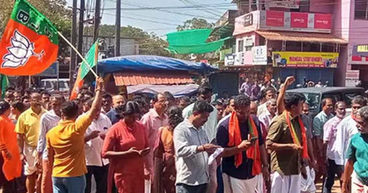 ബോവിക്കാനത്ത് നടന്ന ആഹ്ലാദ പ്രകടനം