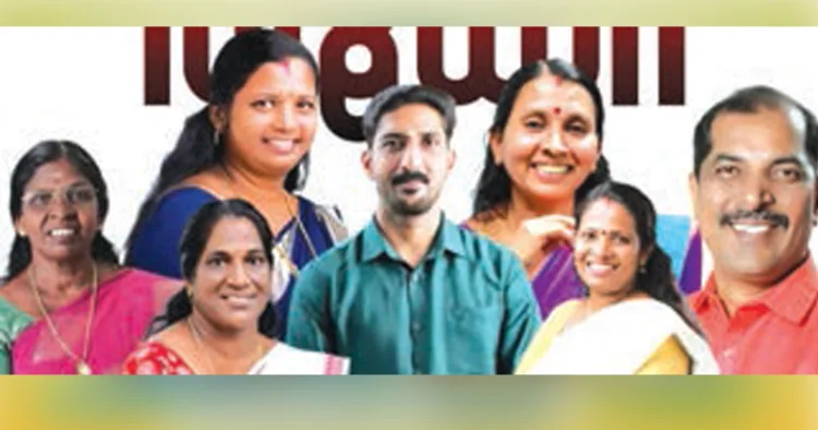 ചേന്നം പള്ളിപ്പുറം പഞ്ചായത്തില്‍ ജയിച്ച എന്‍ഡിഎ സ്ഥാനാര്‍ത്ഥികള്‍