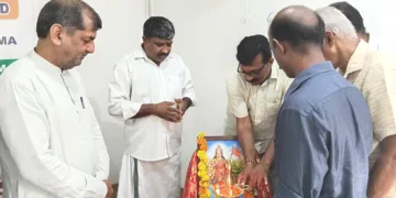 സ്വദേശി ജാഗരണ്‍ മഞ്ച് മേഖലാതല സെമിനാറിന്റെ ഉദ്ഘാടന ചടങ്ങ്