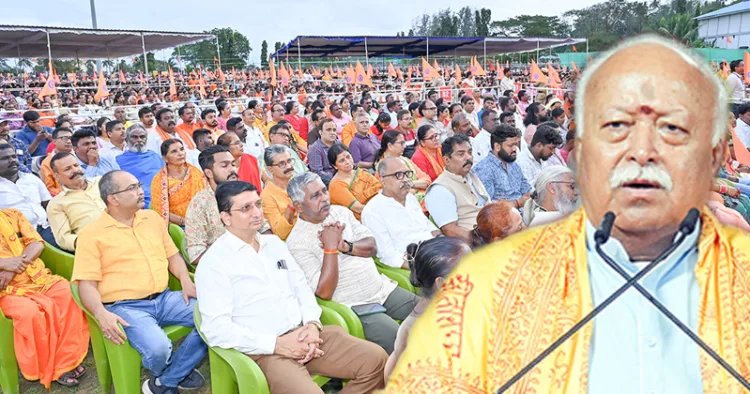 ശ്രീവിജയപുരത്ത് വിരാട് ഹിന്ദു സമ്മേളനത്തെ ആര്‍എസ്എസ് സര്‍സംഘചാലക് ഡോ. മോഹന്‍ ഭാഗവത് അഭിസംബോധന ചെയ്യുന്നു