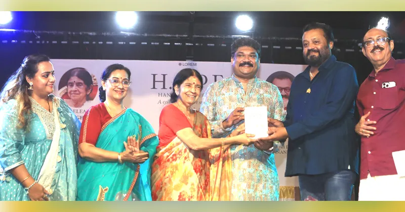 ഹോപ് പ്രകാശനം ചെയ്തു