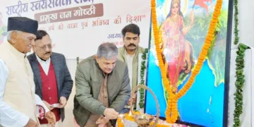 ആര്‍എസ്എസ് ശതാബ്ദി പ്രവര്‍ത്തനങ്ങളുടെ ഭാഗമായി ഗോരഖ്പൂരില്‍ സംഘടിപ്പിച്ച പൗരപ്രമുഖ സമ്മേളനം സര്‍കാര്യവാഹ് ദത്താത്രേയ ഹൊസബാളെ ഉദ്ഘാടനം ചെയ്യുന്നു