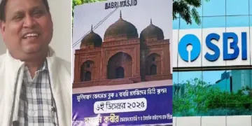 പുറത്താക്കപ്പെട്ട തൃണമൂല്‍ കോണ്‍ഗ്രസ് എംഎല്‍എ ഹുമയൂണ്‍ കബീര്‍ (ഇടത്ത്) പണിയാന്‍ പോകുന്ന ബാബറി മസ്ജിദിന്‍റെ രൂപരേഖ (നടുവില്‍)