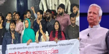 ജാതിയ ഛാത്ര ശക്തി എന്ന സംഘടനയിലെ വിദ്യാര്‍ത്ഥികള്‍ യൂനസിന്‍റെ ആഭ്യന്തര ഉപദേഷ്ടാവ് ലഫ്. ജനറല്‍ ജഹാംഗീര്‍ ആലം ചൗധരിയുടെ രാജി ആവശ്യപ്പെട്ട് മുഹമ്മദ് യൂനസിനെതിരെ മുദ്രാവാക്യം മുഴക്കുന്നു (ഇടത്ത്)