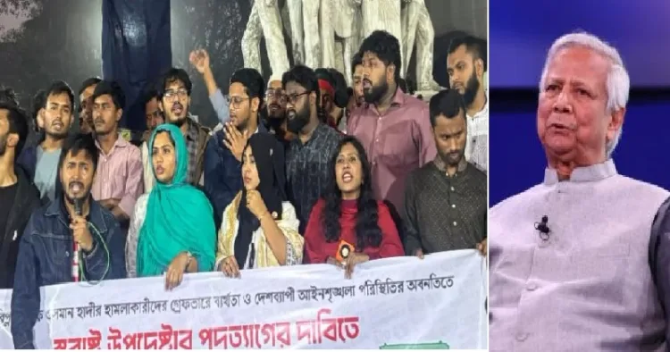 ജാതിയ ഛാത്ര ശക്തി എന്ന സംഘടനയിലെ വിദ്യാര്‍ത്ഥികള്‍ യൂനസിന്‍റെ ആഭ്യന്തര ഉപദേഷ്ടാവ് ലഫ്. ജനറല്‍ ജഹാംഗീര്‍ ആലം ചൗധരിയുടെ രാജി ആവശ്യപ്പെട്ട് മുഹമ്മദ് യൂനസിനെതിരെ മുദ്രാവാക്യം മുഴക്കുന്നു (ഇടത്ത്)
