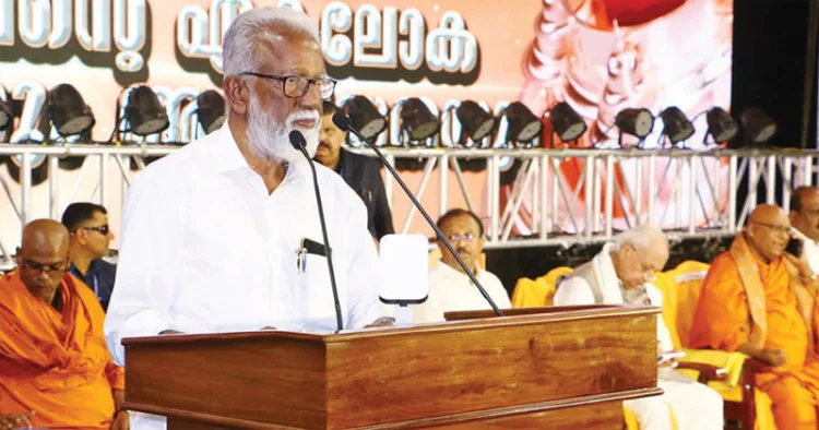 93-ാമത് ശിവഗിരി തീര്‍ഥാടന സമ്മേളനത്തിലെ ഗുരുദേവന്റെ ഏകലോക വ്യവസ്ഥിതിയും ആത്മീയതയും ' എന്ന സെമിനാറില്‍ മിസോറാം മുന്‍ ഗവര്‍ണര്‍ കുമ്മനം രാജശേഖരന്‍ സംസാരിക്കുന്നു