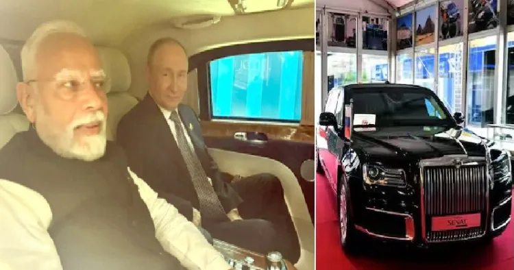 ചൈനയില്‍ ലിമോസിന്‍ കാറിനകത്ത് പുടിനും മോദിയും (ഇടത്ത്) ഓറസ് സെനറ്റ് എന്ന പുടിന്‍റെ ലിമോസിന്‍ കാര്‍ (വലത്ത്)