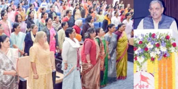 ആര്‍എസ്എസ് ശതാബ്ദിയുടെ ഭാഗമായി ജോധ്പൂരില്‍ നടന്ന മാതൃശക്തി സെമിനാറില്‍ സര്‍കാര്യവാഹ് ദത്താത്രേയ ഹൊസബാളെ സംസാരിക്കുന്നു