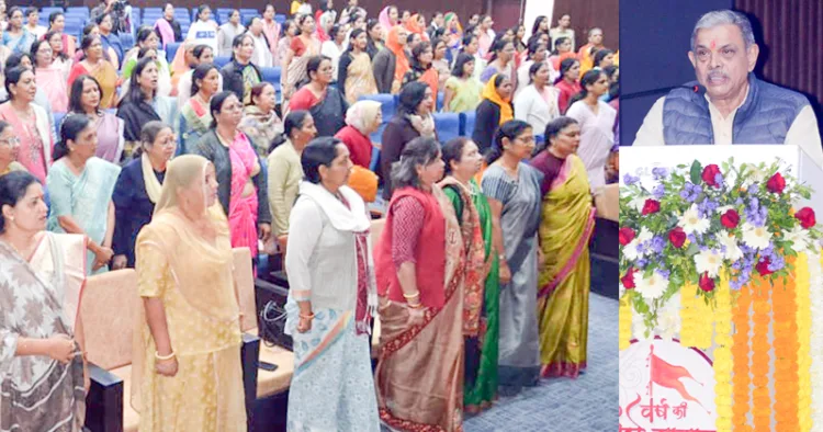 ആര്‍എസ്എസ് ശതാബ്ദിയുടെ ഭാഗമായി ജോധ്പൂരില്‍ നടന്ന മാതൃശക്തി സെമിനാറില്‍ സര്‍കാര്യവാഹ് ദത്താത്രേയ ഹൊസബാളെ സംസാരിക്കുന്നു