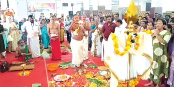 അന്താരാഷ്ട്ര മുരുകഭക്ത സമ്മേളനത്തോടനുബന്ധിച്ച് എറണാകുളം ശിവക്ഷേത്രഹാളില്‍ നടന്ന മഹാശക്തിവേല്‍ പൂജ