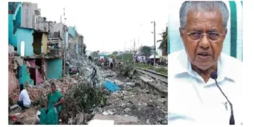 ബെംഗളൂരു യെലഹങ്കയിലെ കയ്യേറ്റം നടത്തിയ സ്ഥലം. ഇവിടം ഖരമാലിന്യം നിക്ഷേപിക്കാനുള്ള സര്‍ക്കാര്‍ ഭൂമിയായിരുന്നു ഇത്. (ഇടത്ത്)