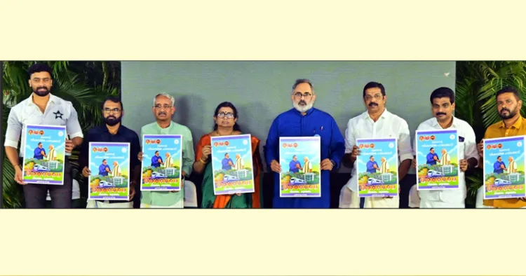 പാലക്കാട് നഗരസഭയുടെ വികസനരേഖ 'വികസിത പാലക്കാട് 3.0' ബിജെപി സംസ്ഥാന അധ്യക്ഷന്‍ രാജീവ് ചന്ദ്രശേഖര്‍, നേതാക്കളായ പ്രശാന്ത് ശിവന്‍, വി. ഉണ്ണികൃഷണന്‍, വൈസ് ചെയര്‍മാന്‍ അഡ്വ.ഇ.കൃഷ്ണദാസ്, ചെയര്‍പേഴ്‌സണ്‍ പ്രമീള ശശിധരന്‍, സി. കൃഷ്ണകുമാര്‍, അഡ്വ.കെ.കെ. അനീഷ്‌കുമാര്‍, എം.ശശികുമാര്‍ എന്നിവര്‍ ചേര്‍ന്ന് പ്രകാശനം ചെയ്യുന്നു