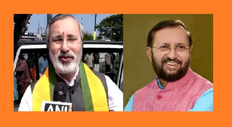 കേന്ദ്രമന്ത്രിയായിരുന്ന പ്രകാശ് ജാവദേക്കര്‍ (വലത്ത്) ഇപ്പോഴത്തെ പ്രകാശ് ജാവദേക്കര്‍ (ഇടത്ത്)