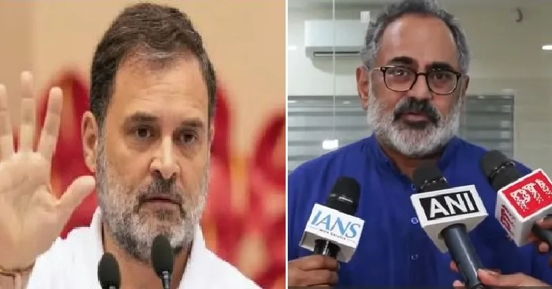 രാഹുല് ഗാന്ധി പ്രധാനമന്ത്രിയോടും തെരഞ്ഞെടുപ്പ് കമ്മീഷനോടും മാപ്പ് പറയണം:രാജീവ് ചന്ദ്രശേഖർ
