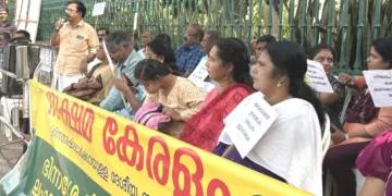 സക്ഷമ സെക്രട്ടേറിയറ്റിനു മുന്‍പില്‍ നടത്തിയ പ്രതിഷേധ ധര്‍ണയില്‍ സംസ്ഥാന സംഘടനാ സെക്രട്ടറി പി. സുഭാഷ് മുഖ്യ പ്രഭാഷണം നടത്തുന്നു