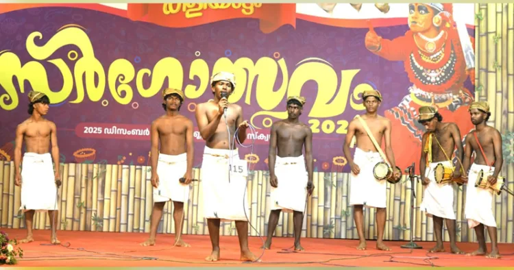 സര്‍ഗോത്സവ വേദിയില്‍ അരങ്ങേറിയ മംഗലംകളി പാട്ട്‌