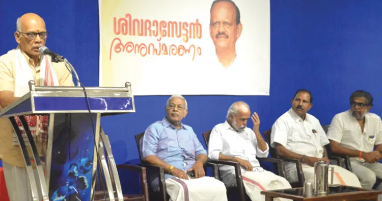 എറണാകുളം ആര്‍എസ്എസ് പ്രാന്തകാര്യാലയത്തിലെ മാധവ്ജി മണ്ഡപത്തില്‍ നടന്ന എം. ശിവദാസ് അനുസ്മരണ യോഗത്തില്‍ മുതിര്‍ന്ന പ്രചാരകന്‍ എസ്. സേതുമാധവന്‍ സംസാരിക്കുന്നു. രാഷ്ട്ര ധര്‍മ പരിഷത് പ്രസിഡന്റ് പി. കുട്ടികൃഷ്ണന്‍, കൊച്ചി മഹാനഗരം സംഘചാലക് അഡ്വ. പി. വിജയകുമാര്‍, സഹകാര്‍ ഭാരതി സംസ്ഥാന ജനറല്‍ സെക്രട്ടറി കെ. രാജശേഖരന്‍, ജന്മഭൂമി ഓണ്‍ലൈന്‍ എഡിറ്റര്‍ കാവാലം ശശികുമാര്‍ സമീപം