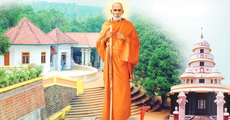 ശ്രീനാരായണഗുരുദേവന്റെ 99-ാമത് മഹാപരിനിര്വാണ ദിനാചരണം; പരിനിര്വാണ സമ്മേളനം 21ന് ശിവഗിരിയില്