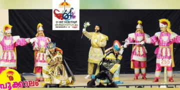 ഹയര്‍സെക്കന്ററി വിഭാഗം ചവിട്ടുനാടകത്തില്‍ എ ഗ്രേഡ് നേടിയ ഇരുവെള്ളിപ്പാറ സെന്റ് തോമസ് എച്ച്എസ്എസ് ടീം