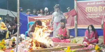 മാഘമക മഹോത്സവത്തിന്റെ ഭാഗമായി തവനൂരില്‍ നടന്ന അഘോരി പൂജ