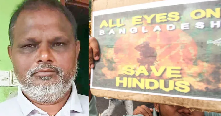 ലിറ്റണ്‍ ചന്ദ്ര ഘോഷ്