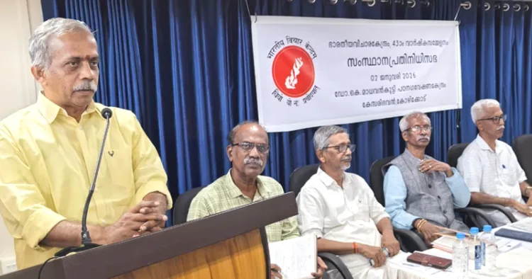 ഭാരതീയ വിചാരകേന്ദ്രം വാര്‍ഷിക സമ്മേളനത്തിന്റെ ഭാഗമായി നടന്ന സംസ്ഥാന പ്രതിനിധിസഭ പ്രജ്ഞാപ്രവാഹ് ദേശീയ സംയോജകന്‍ ജെ. നന്ദകുമാര്‍ ഉദ്ഘാടനം ചെയ്യുന്നു
