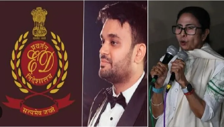 ഐ പാക് മേധാവി പ്രതീക് ജെയിന്‍ (നടുവില്‍) കള്ളപ്പണ ഇടപാടില്‍ ഐപാകില്‍ നടന്ന ഇഡി റെയ്ഡിനെതിരെ ഓടിയെത്തി പ്രസംഗിച്ച് മമത (വലത്ത്)