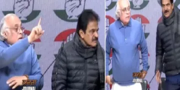 ബംഗ്ലാദേശിലെ ഹിന്ദുക്കള്‍ അനുഭവിക്കുന്ന പീഢനങ്ങളെക്കുറിച്ച് ചോദിച്ചപ്പോള്‍ ഉത്തരം പറയാതെ അസ്വസ്ഥരായി വാര്‍ത്താസമ്മേളനം അവസാനിപ്പിച്ച് ജയറാം രമേശും കെ.സി. വേണുഗോപാലും