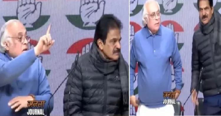 ബംഗ്ലാദേശിലെ ഹിന്ദുക്കള്‍ അനുഭവിക്കുന്ന പീഢനങ്ങളെക്കുറിച്ച് ചോദിച്ചപ്പോള്‍ ഉത്തരം പറയാതെ അസ്വസ്ഥരായി വാര്‍ത്താസമ്മേളനം അവസാനിപ്പിച്ച് ജയറാം രമേശും കെ.സി. വേണുഗോപാലും