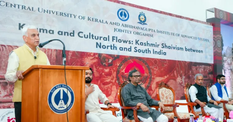 കേരള കേന്ദ്ര സര്‍വകലാശാലയില്‍ ത്രിദിന ദേശീയ സെമിനാര്‍ വൈസ് ചാന്‍സലര്‍ പ്രൊഫ. സിദ്ദു പി. അല്‍ഗുര്‍ ഉദ്ഘാടനം ചെയ്യുന്നു 