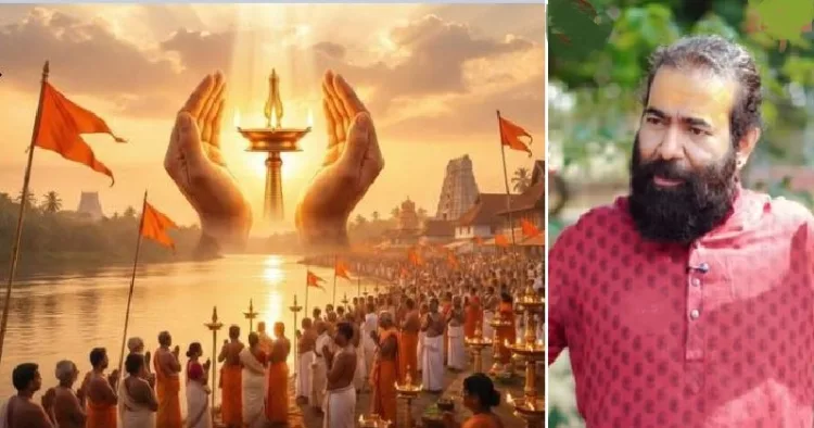 മലപ്പുറത്തെ കുംഭമേളയുടെ സംഘാടകരില്‍ ഒരാളായ ഡോ.ശ്രീനാഥ്