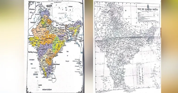 1. ഡയറിയില്‍ പ്രസിദ്ധീകരിച്ച വികലമായ ഭൂപടം.. 2.ഭാരതത്തിന്റെ പൂര്‍ണ്ണ ഭൂപടം