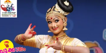 ഹൈസ്‌കൂള്‍ വിഭാഗം പെണ്‍കുട്ടികളുടെ മോഹിനിയാട്ടത്തില്‍ എ ഗ്രേഡ് നേടിയ പി.ജെ. റിതിക എംവിഎച്ച്എസ്എസ് പെരിമ്പിലാവ് മലപ്പുറം