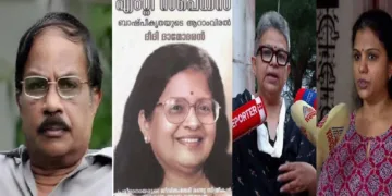 എംടിയുടെ ആദ്യഭാര്യയായ പ്രമീളനായരെക്കുറിച്ചുള്ള പുസ്തകത്തിന്‍റെ പുറം ചട്ട (ഇടത്ത് നിന്നും രണ്ടാമത്) ദീദി ദാമോദരനും എംടിയുടെ മകള്‍ അശ്വതിയും (വലത്തേയറ്റം)