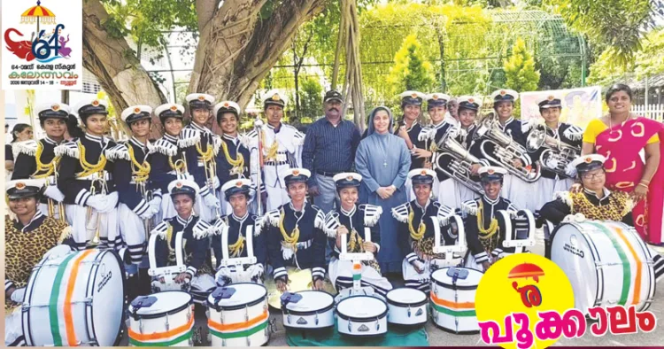 ബാന്റ് മേളം എച്ച്എസ് വിഭാഗത്തില്‍ എ ഗ്രേഡ് നേടിയ ഒലവക്കോട് സെന്റ് തോമസ് കോണ്‍വെന്റ് എച്ച്എസ്എസ് ടീം