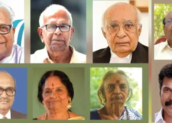 വിഎസ്, പി. നാരായണന്‍, ജസ്റ്റിസ് കെ.ടി. തോമസ്
(പദ്മവിഭൂഷണ്‍); മമ്മൂട്ടി, വെള്ളാപ്പള്ളി (പദ്മഭൂഷണ്‍), ഡോ എ.ഇ. മുത്തുനായകം, കലാമണ്ഡലം വിമല മേനോന്‍,
കൊല്ലകയില്‍ ദേവകി അമ്മ (പദ്മശ്രീ)