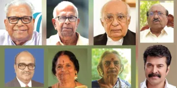 വിഎസ്, പി. നാരായണന്‍, ജസ്റ്റിസ് കെ.ടി. തോമസ്
(പദ്മവിഭൂഷണ്‍); മമ്മൂട്ടി, വെള്ളാപ്പള്ളി (പദ്മഭൂഷണ്‍), ഡോ എ.ഇ. മുത്തുനായകം, കലാമണ്ഡലം വിമല മേനോന്‍,
കൊല്ലകയില്‍ ദേവകി അമ്മ (പദ്മശ്രീ)