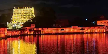 ചിത്രം വി.വി. അനൂപ്‌