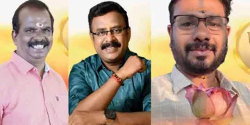 ജി. പ്രഭാകരൻ, എം. സുനിൽ, എം ശശികുമാർ